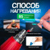 Набор термоусадок для проводов, 328 шт.